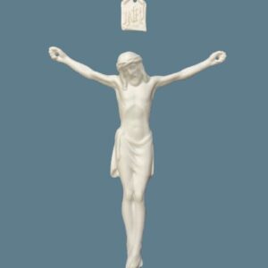 No. 2 – Figure of Our Lord 7” x 6” – plain