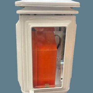 9” White Solar Lamp