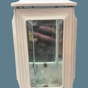 9” White Battery Lamp